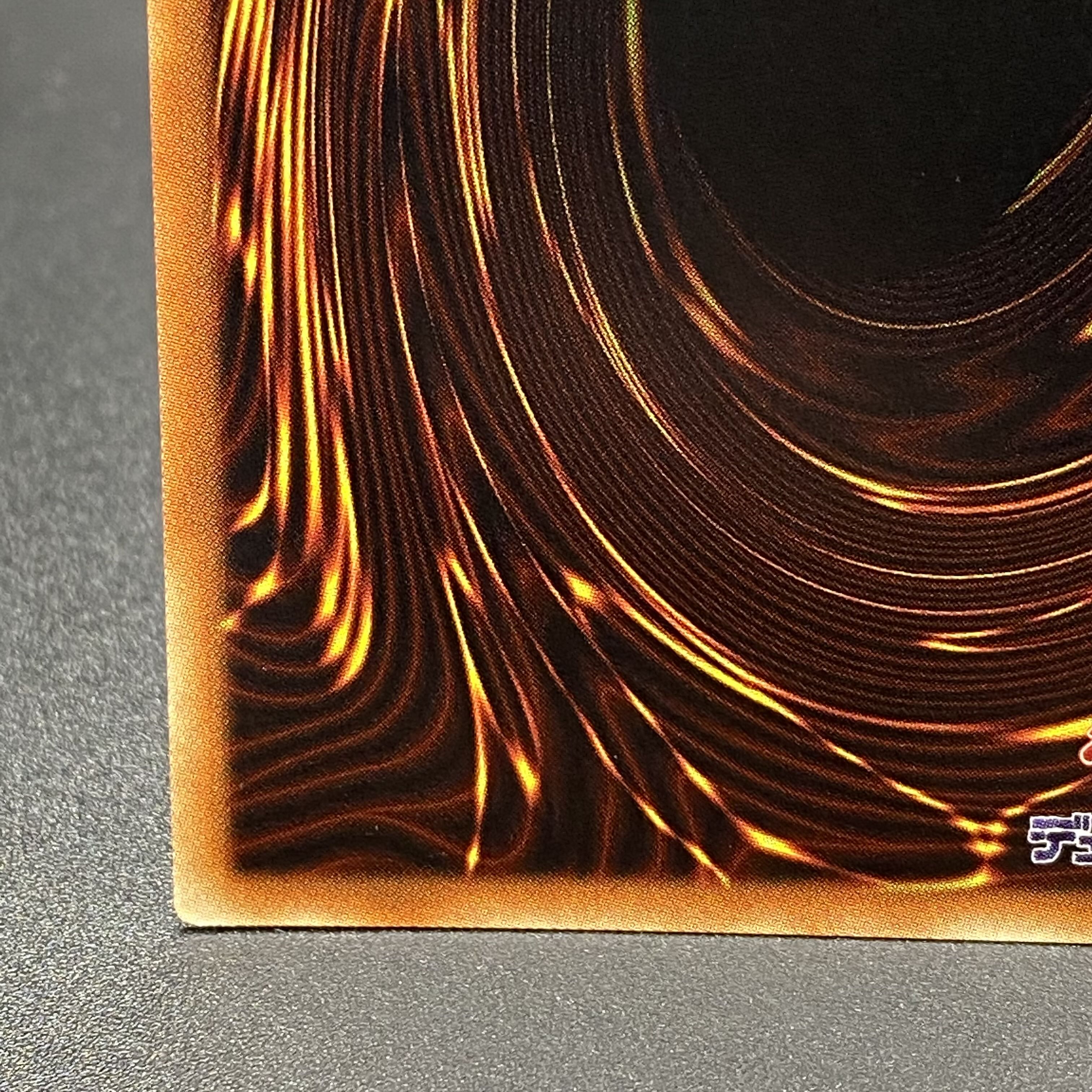 Ash Blossom & Joyous Spring 20th Secret 20TH-JPC85