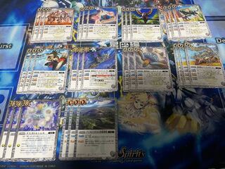 Set of 3 Tezcatlipoca Kouzou commons each