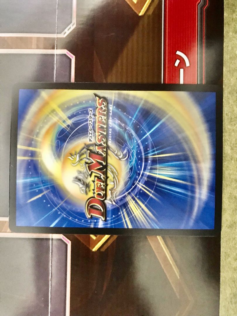 Great Glasper (Silver Treasure) SR TR5/TR10