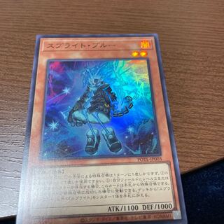 遊戯王 1枚