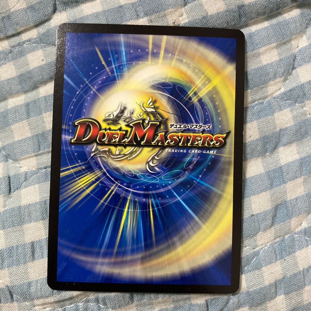 Fighting contention fist fight eyes Stegoro Kaiser|Osei Sharap (20th SP Rare Spec.) 15B/20