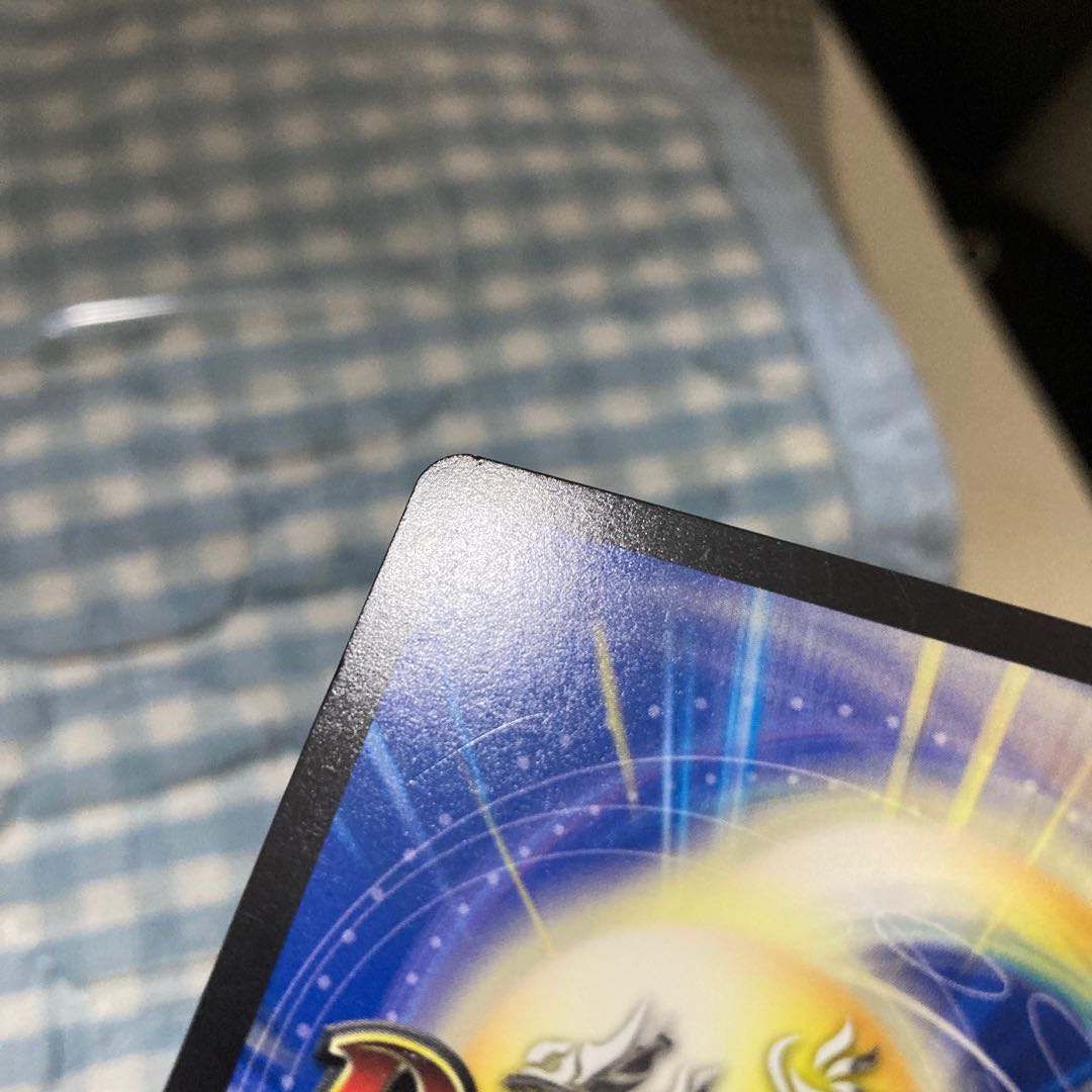 Fighting contention fist fight eyes Stegoro Kaiser|Osei Sharap (20th SP Rare Spec.) 15B/20