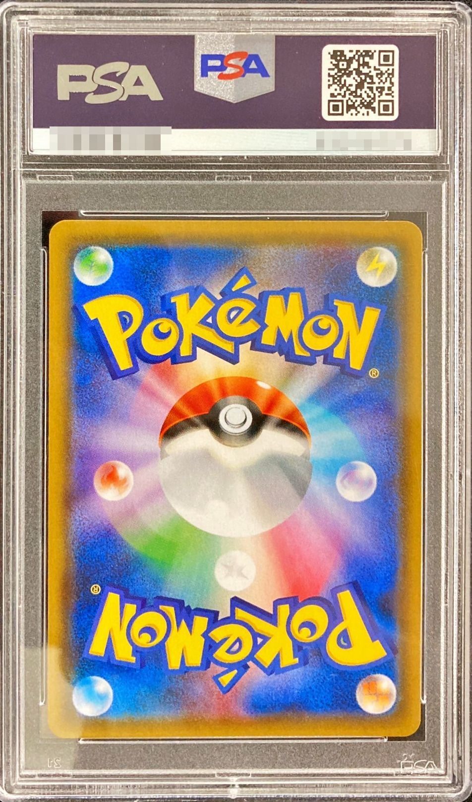 PSA9 certified] Moltres & Zapdos & ArticunoGX(SA) [SR] {0...