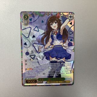 (Slight flaw) Together for the Future Toki no Sora SSP/Signature HOL/W91-037SSP