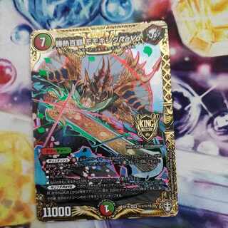 勝熱百覇 モモキングReVo SE (秘)1/(秘)15 1枚