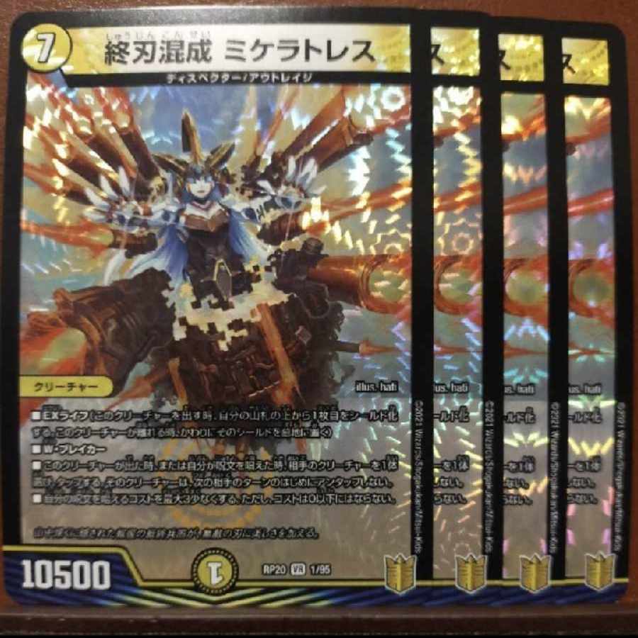 end865 set discount end865 set discount end865 set discount end865 set discount end865 set discount end865 set discount end865 set discount end865 set discount end865 set discount end865 set discount end865 set discount end865 set 1枚