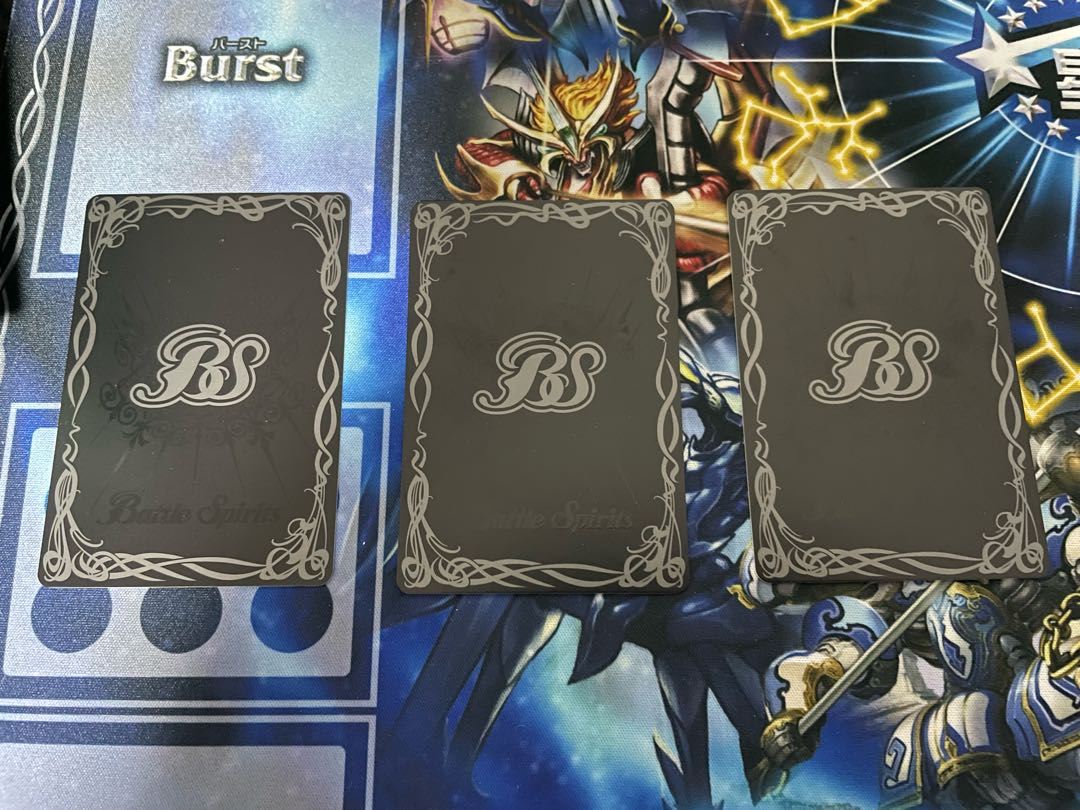 The World Tree Agastya 3-piece set of wise The World Tree Agastya