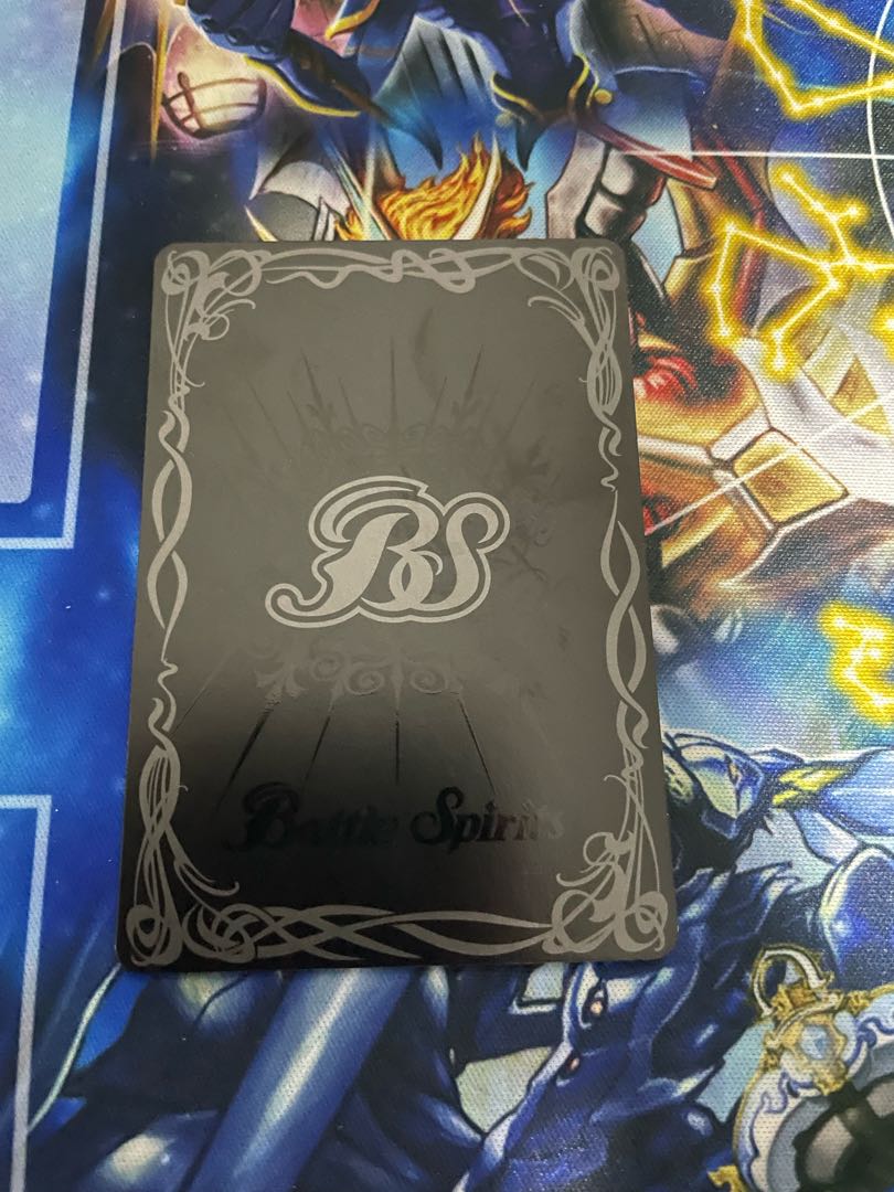 1 Tezcatlipoca, god of creation