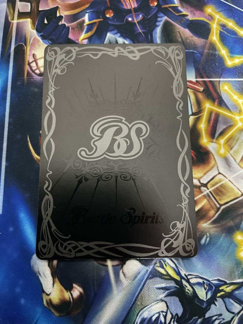 1 Tepeyolotl, a giant armored divine beast