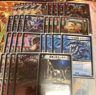 零龍墓地ソース パーツ