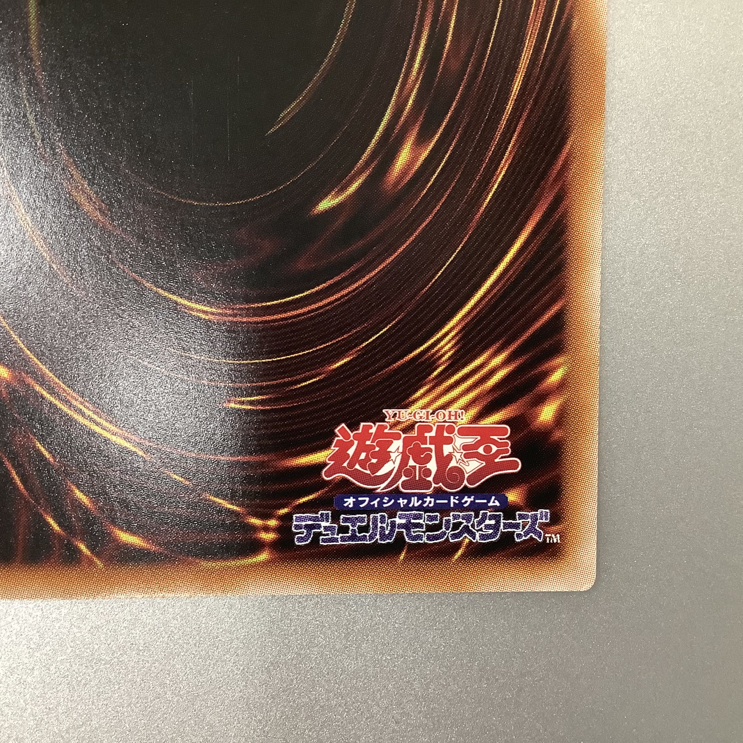 (Slight flaw) Evil★Twin Ki-sikil (different illustration version) Prismatic Secret Rare JP079 SELECTION 5