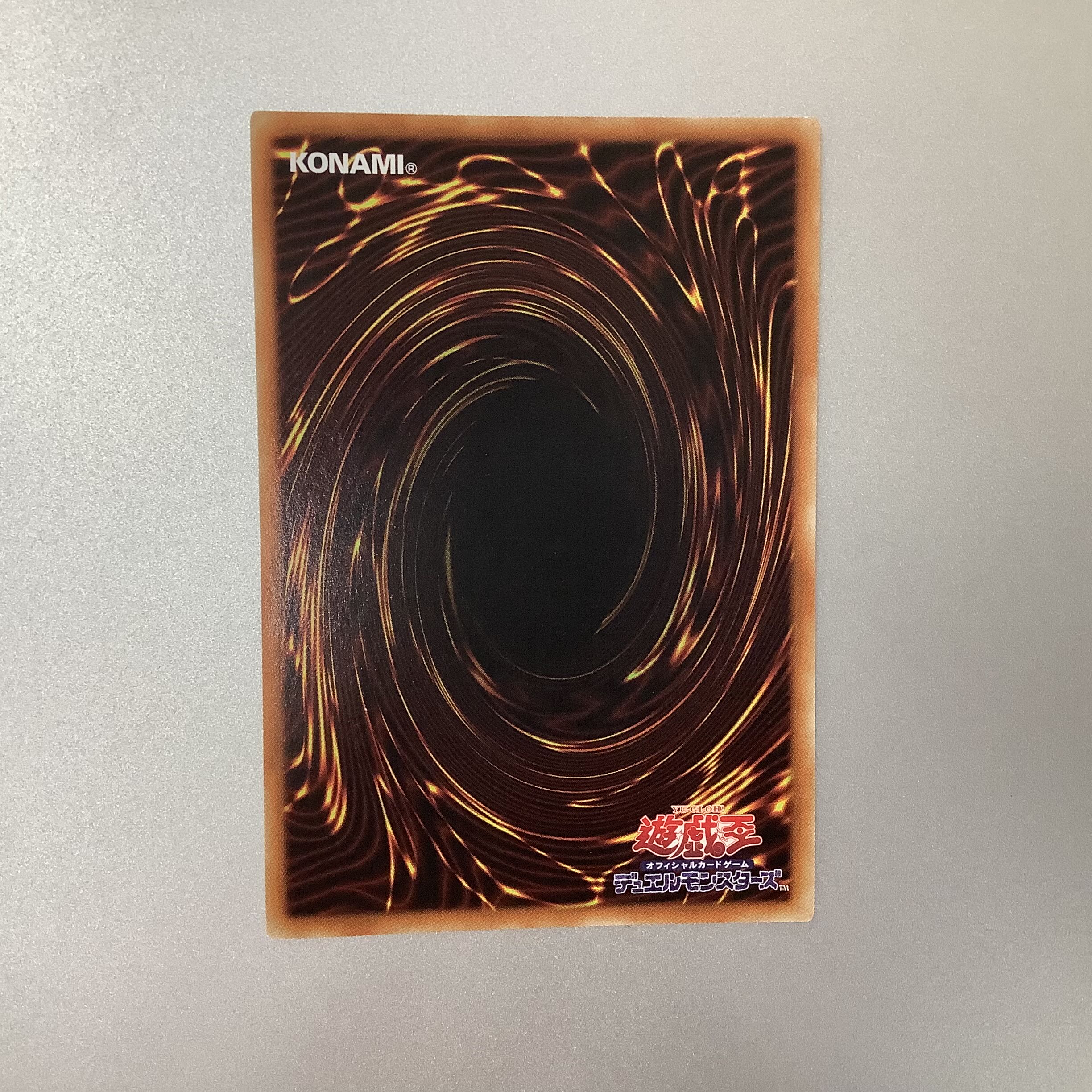 (Slightly flawed) Dharc the Dark Charmer Prismatic Secret Rare