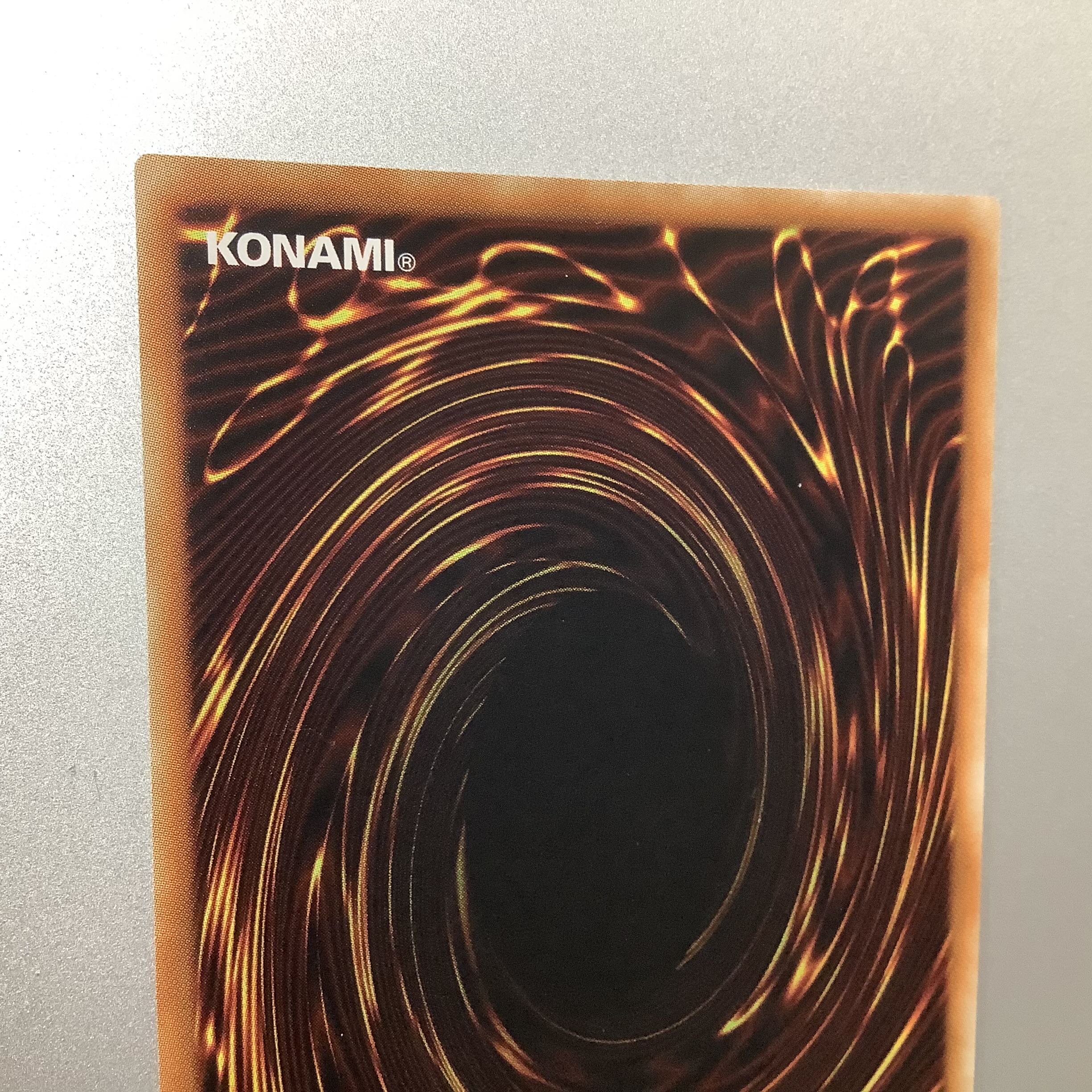 (Slight flaw) Snubbull Eyes Chaos MAX Dragon 20th Secret Rare