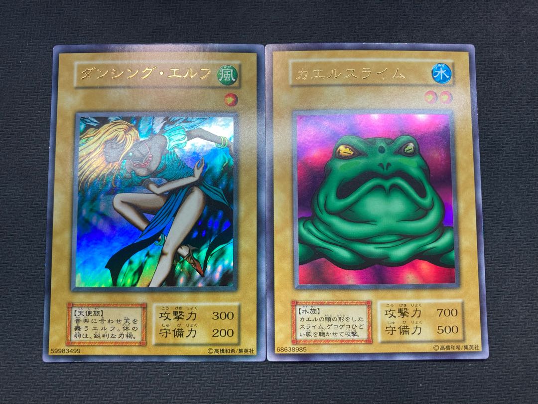 Good grade, premium pack 1 complete set