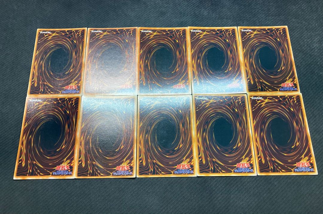 Good grade, premium pack 1 complete set