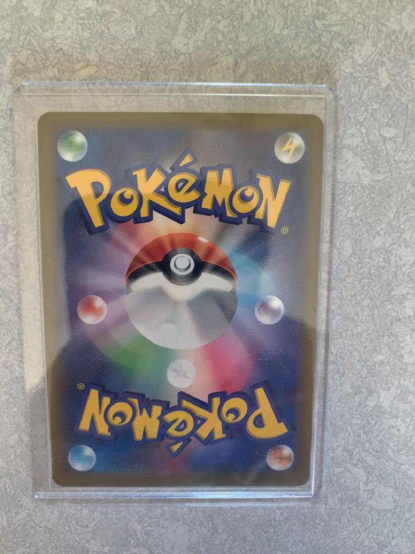 Marnie's Pride (SR specs) S-TD 419/414