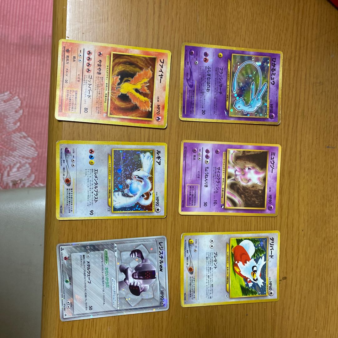 5 old back cards with Hikaru Mew + Registeelex