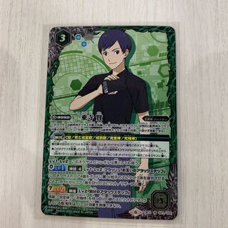 バトスピ   一乗寺　賢 1枚