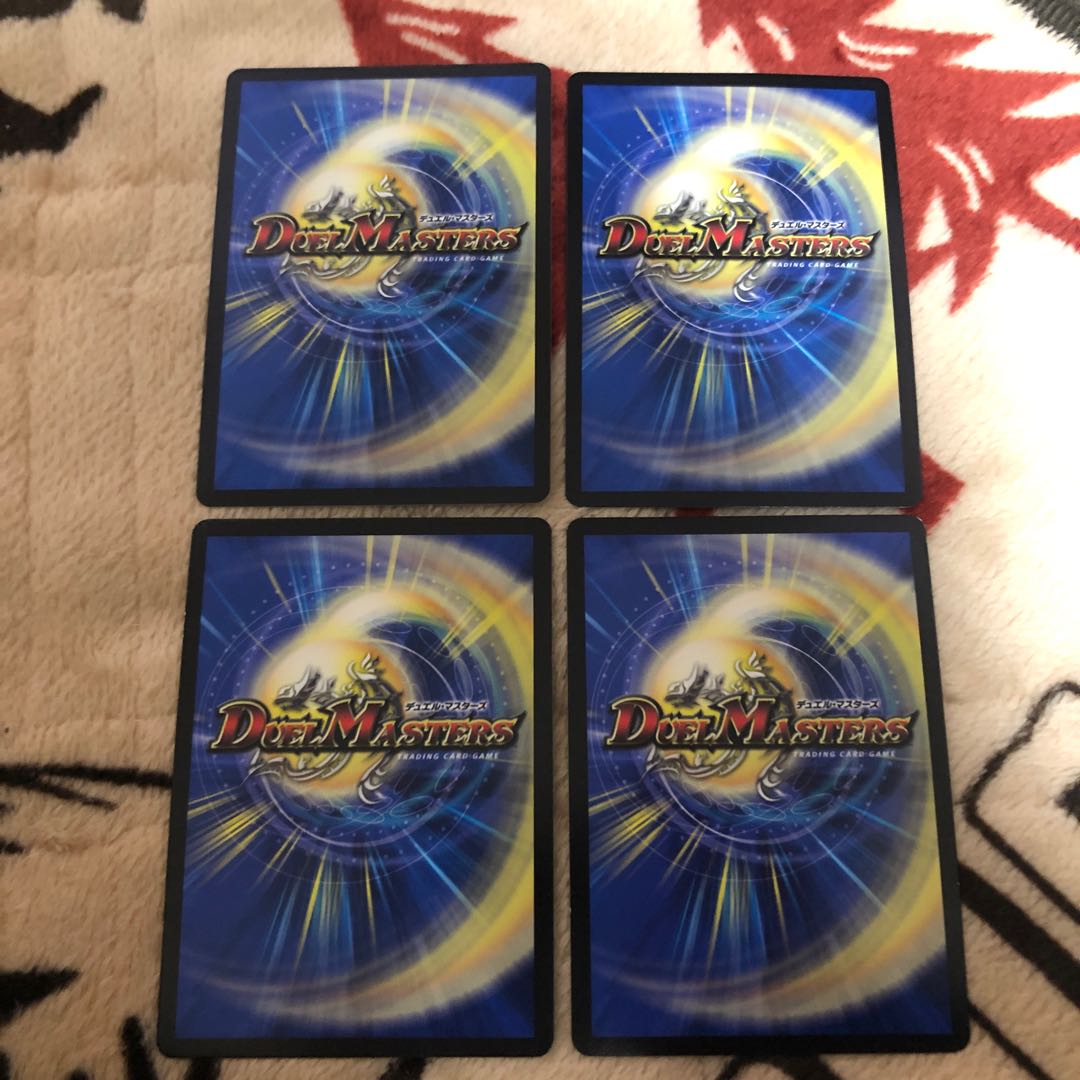 Dragon star wearer "B-Ga" Liza SE S7(secret)/S10