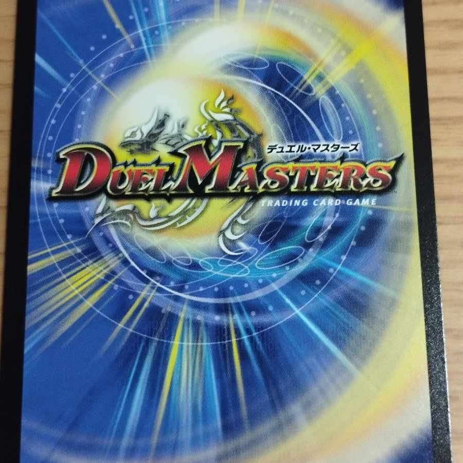 Manjikkai gakka Manjikkai ga lumise