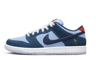 Y So Sad? × x Nike SB Dunk Low "Coastal Snubbull" Coastal Snubbull/Speed Lightning Yellow/University Red DX5549-400 30cm
