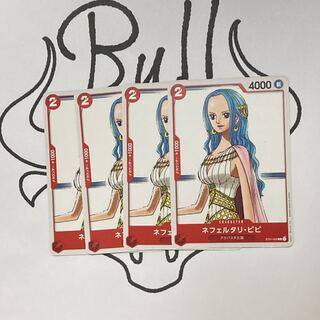 ST01-009 ネフェルタリ・ビビ　4枚  《R-28》