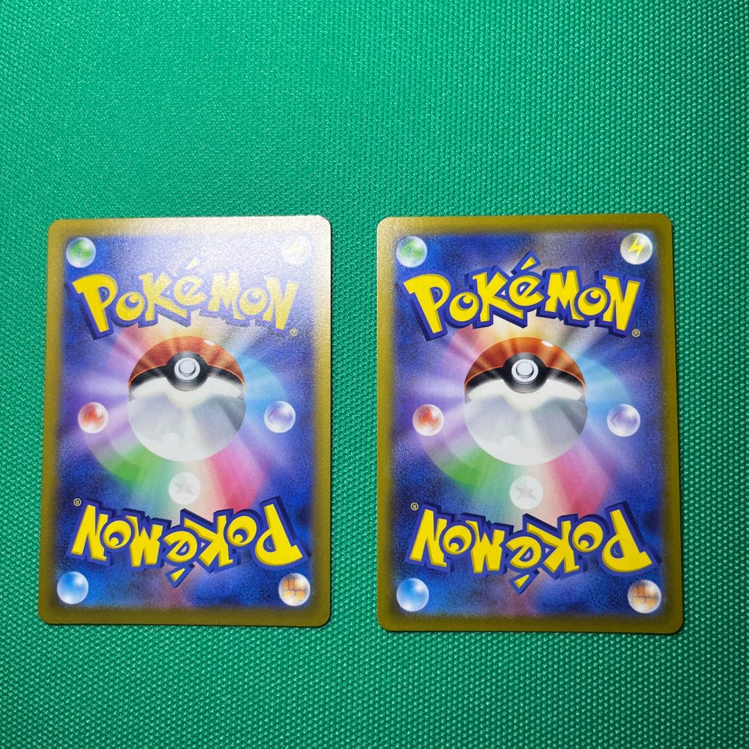 Millington ex RR 037/078 Resi Elec V SR 101/098