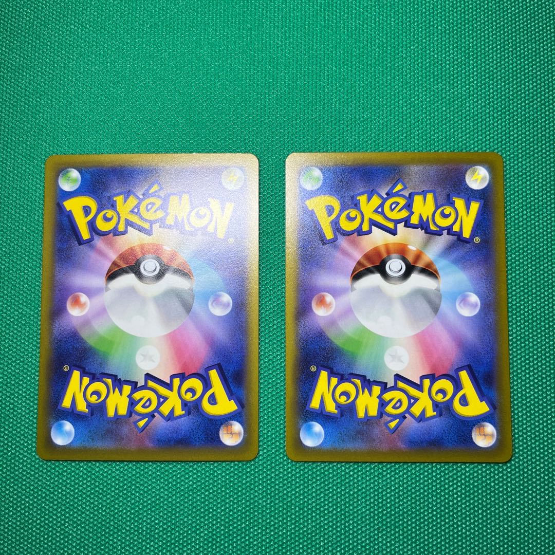 Millington ex RR 037/078 Resi Elec V SR 101/098