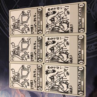 Lapras, Brain Golem Lapras, Haunter 3 each