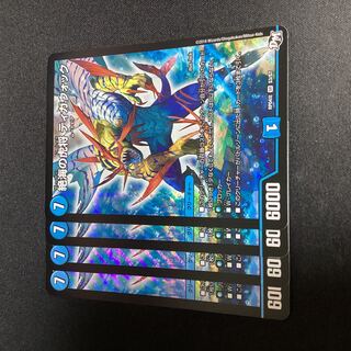 Zetsu Umi no Tora Shogun Tigawok SR S3/S