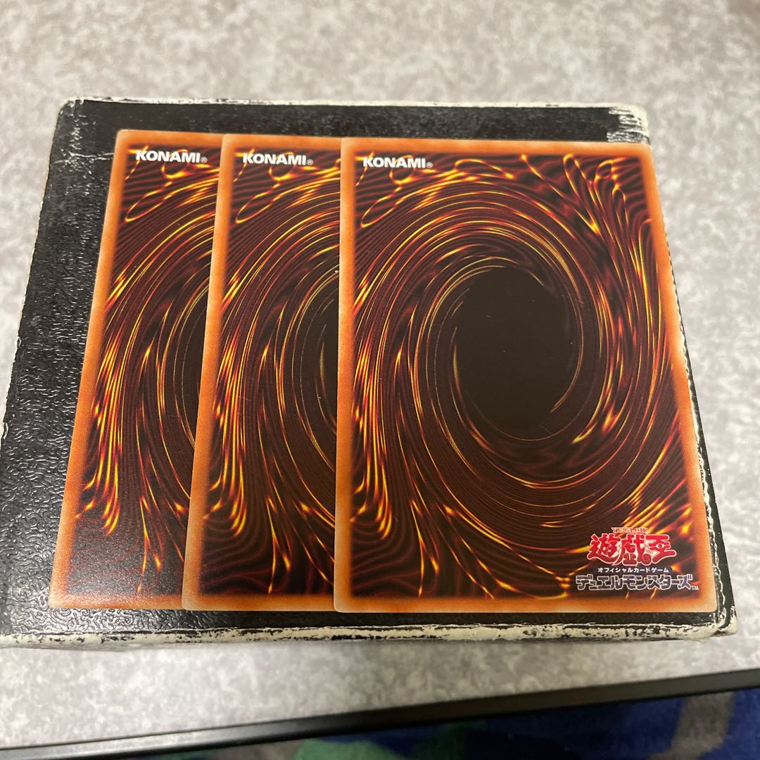 Winged Demon Demon - Namijun Parallel Normal 3 pieces