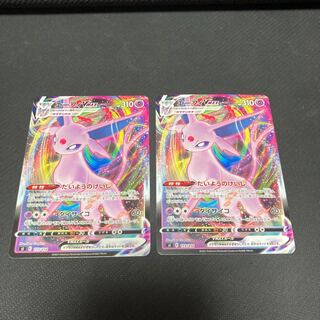 エーフィVMAX TD 173/414