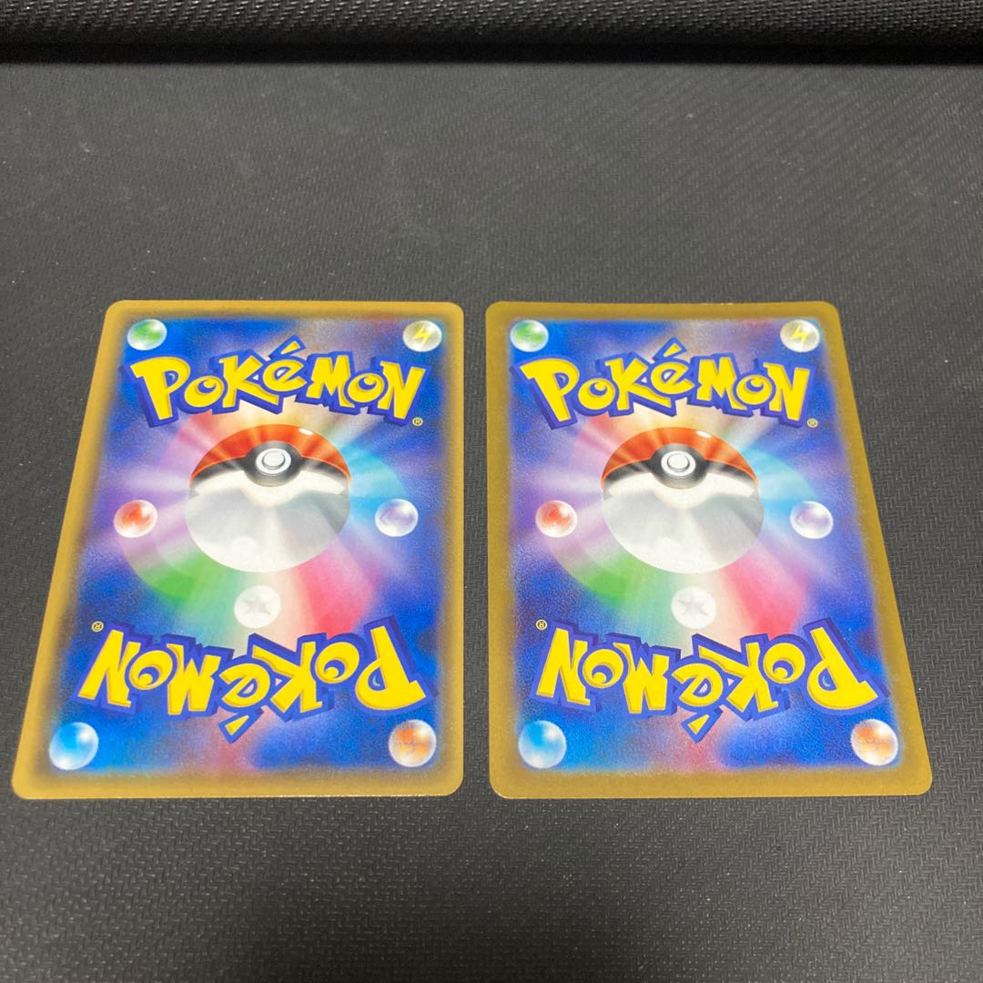 EspeonVMAX TD 173/414