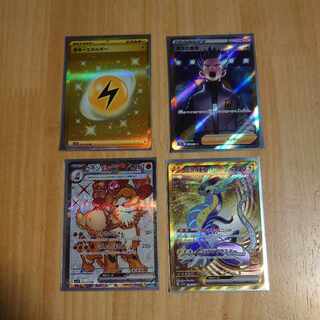 Pokemon cards for sale in bulk