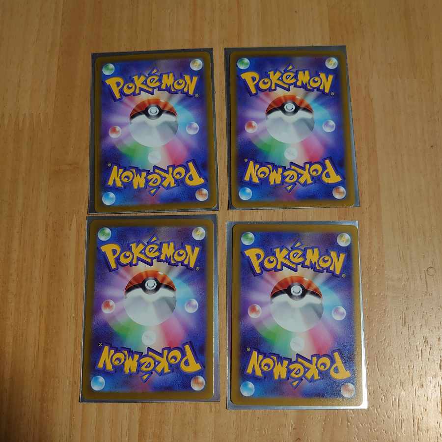 Pokemon cards for sale in bulk