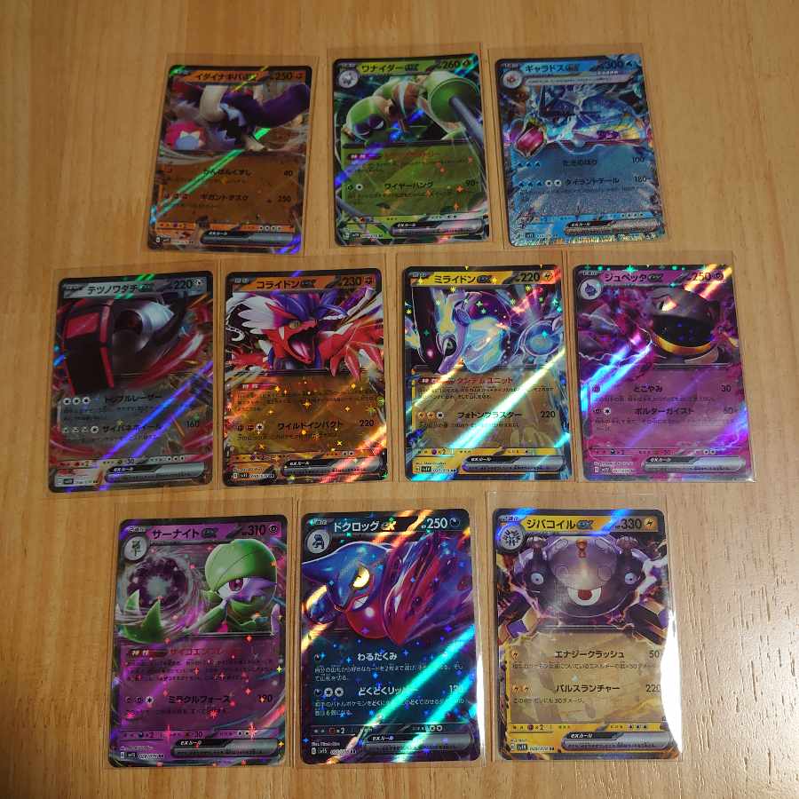 Pokemon cards for sale in bulk