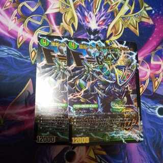 Hole-in-One Hercules (Adrenaline X Ver.) SR S8X/S8