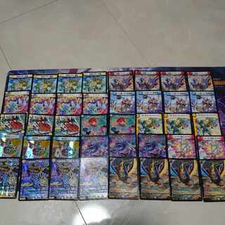 Star" <Onira.Star> Raqqa Onira Star