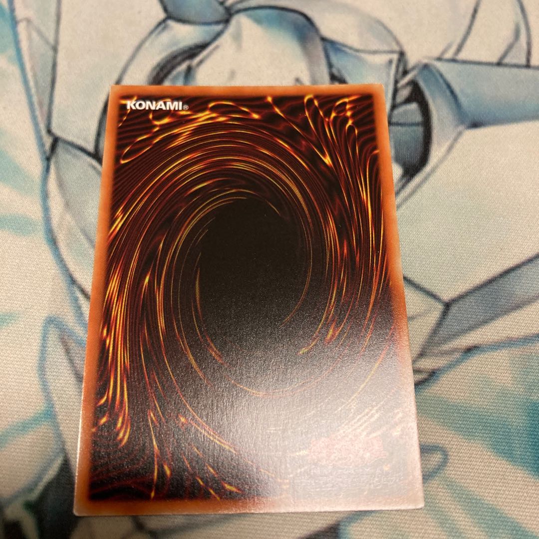 Evil★Twin's Trouble Sunny Prismatic Secret Rare