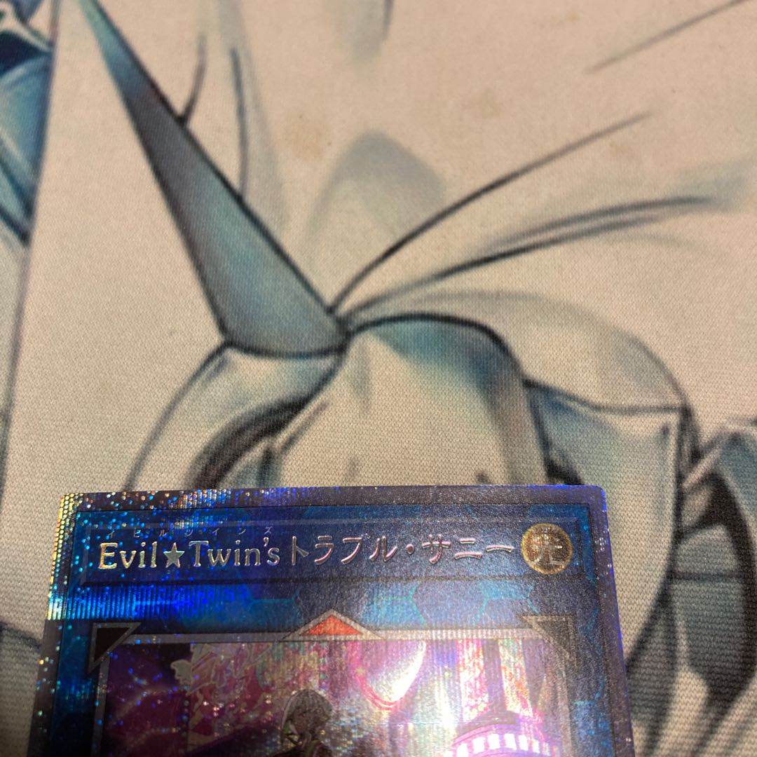 Evil★Twin's Trouble Sunny Prismatic Secret Rare