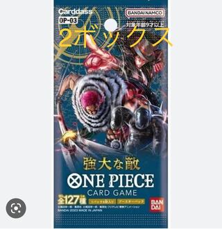 BANDAI - まりも★　ワンピースカードゲーム　強大な敵　１カートン BANDAI - まりも☆様専用 ワンピースカードゲーム 強大な敵 1