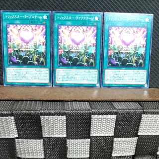 Popotan] Yu-Gi-Oh! #1066 Trickstar Live Stage - Normal - 3