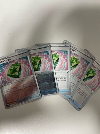 Emergency Jelly (Mirror) U 062/068 2 Normal 3pcs.