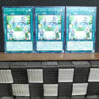 Popotan] Yu-Gi-Oh! #1069 Trickstar Light Stage - Normal - 3