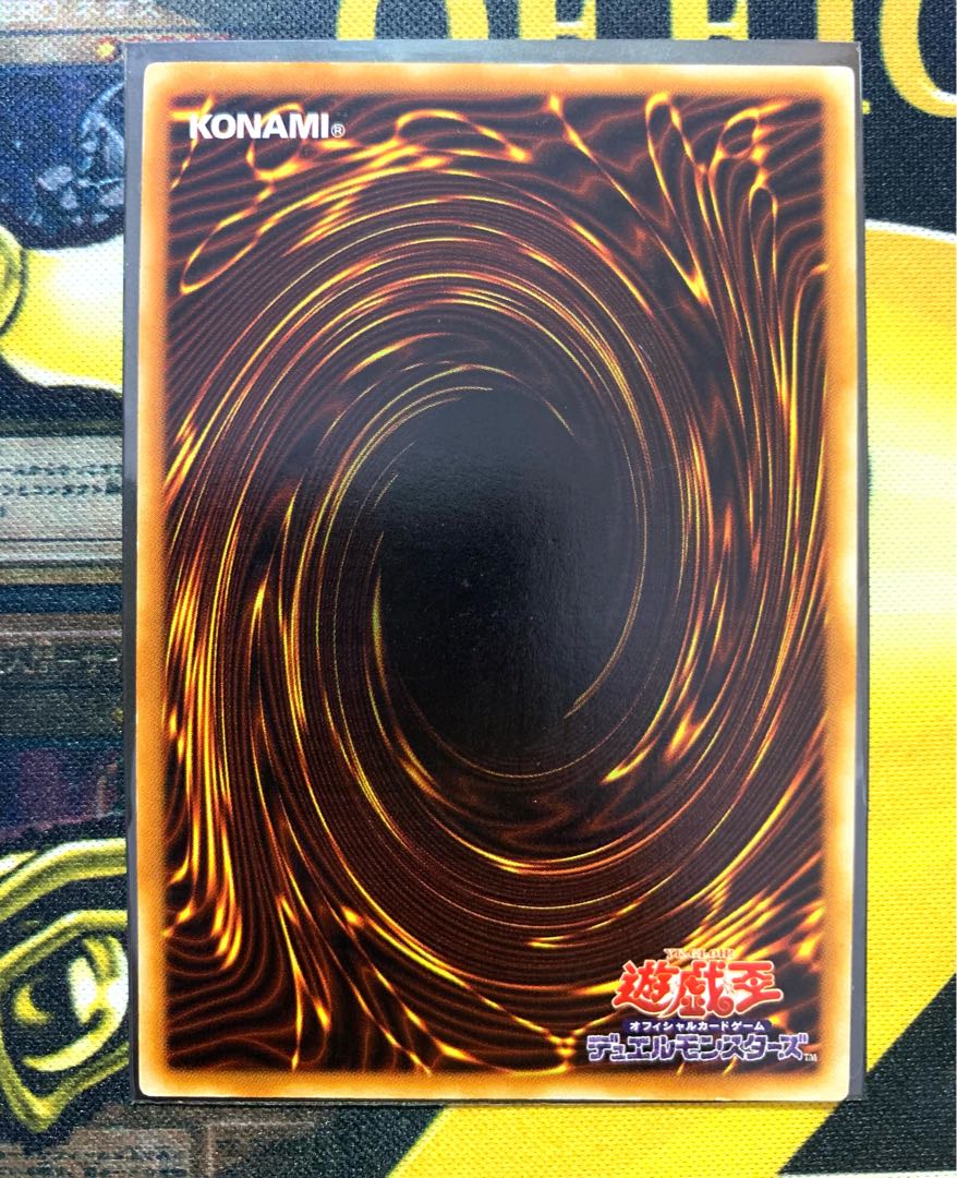 Yu-Gi-Oh! Blood Magician - Purgatory Sorcerer - Blood Magician Relief Deck Parts