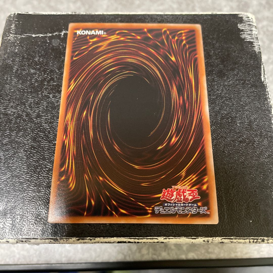 BF-Full Armored Wing Secret Rare JP056