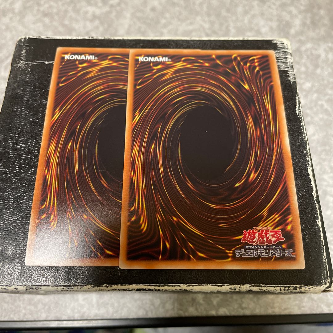 Firewall Dragon Darkfluid 2 Ultra Rare