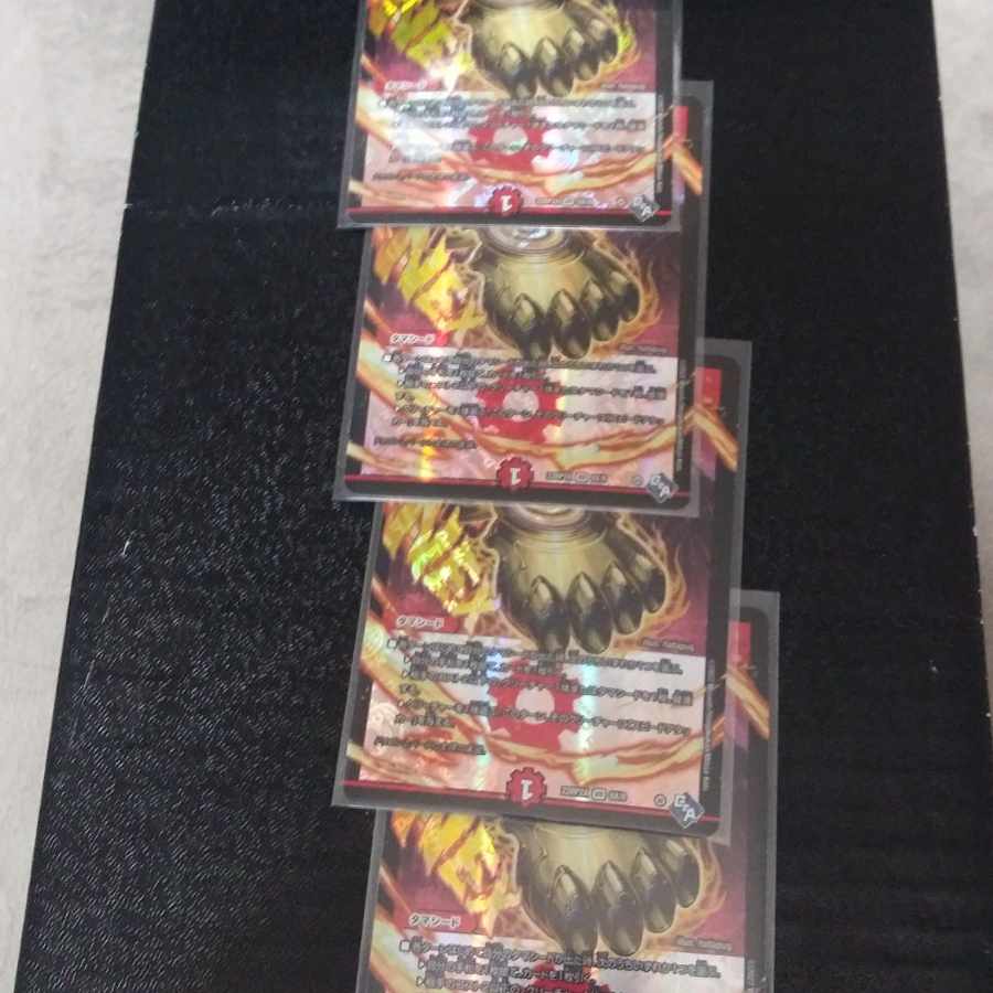 Shuko of NEX (Adrenaline XVer.) VR 6X/74 4 sheets