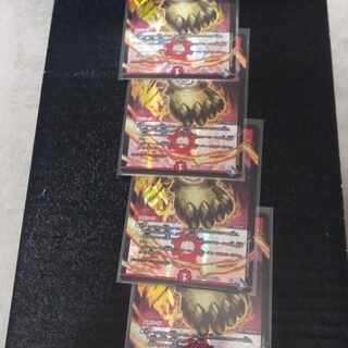 NEXの手甲(アドレナリンXVer.) VR 6X/74　4枚