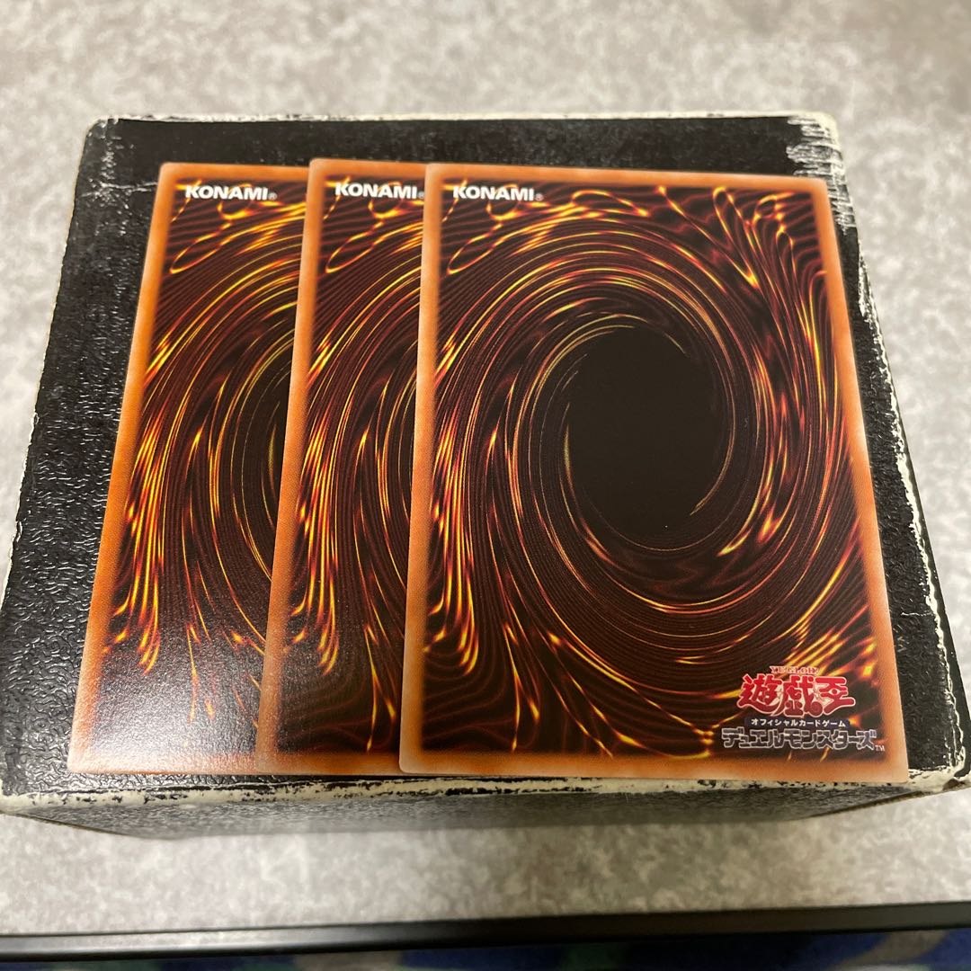 Mushi-ninja - honey 3 Super Rare